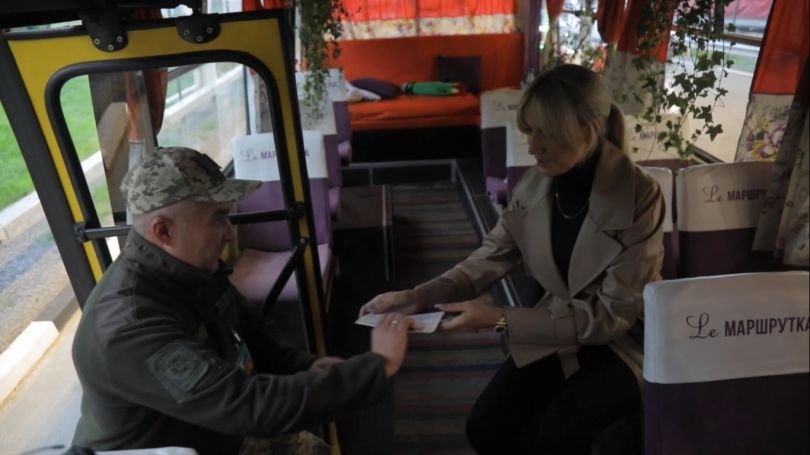 LeМаршрутка